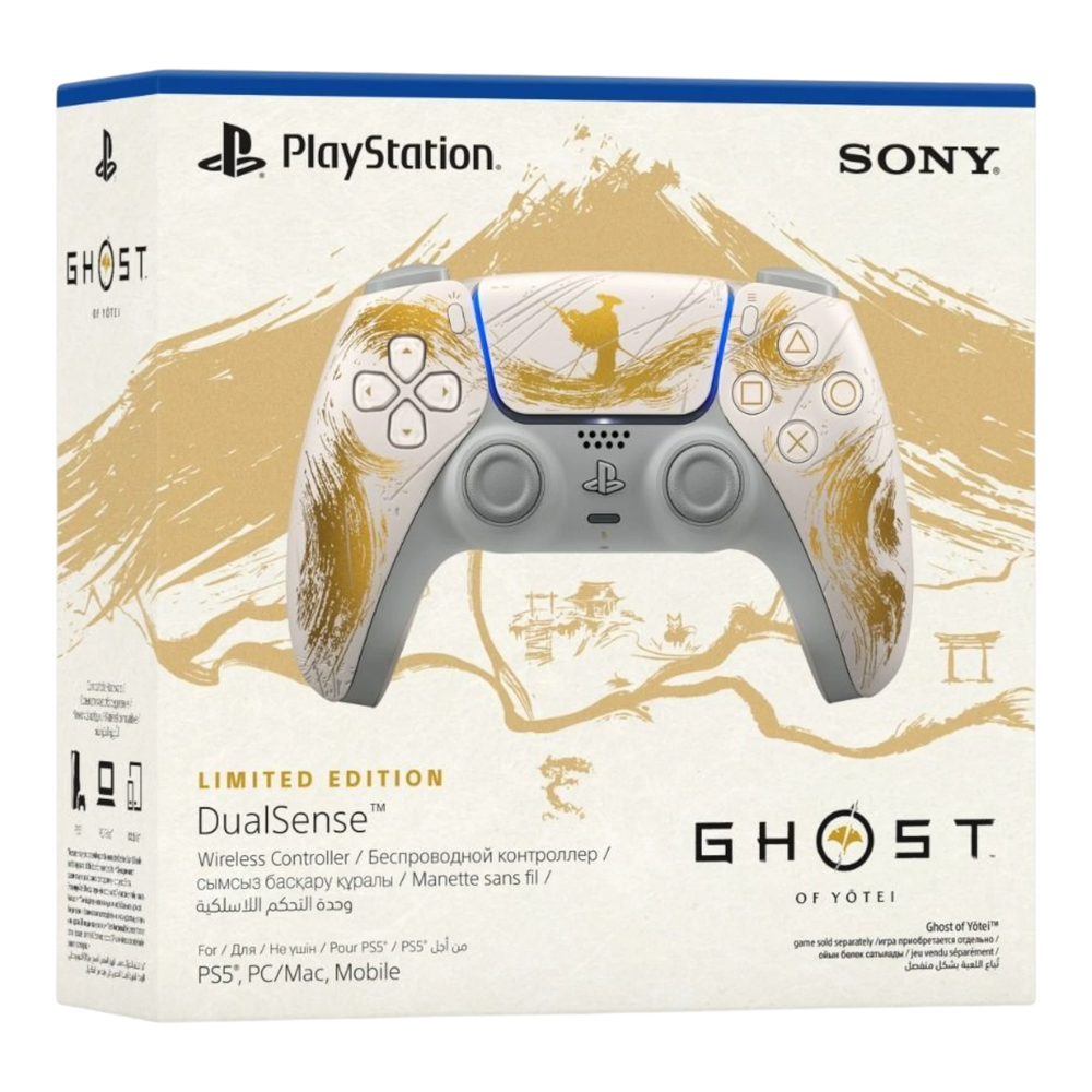 Buy DualSense Ghost of Yotei Gold Limited Edition UAE | alAsil