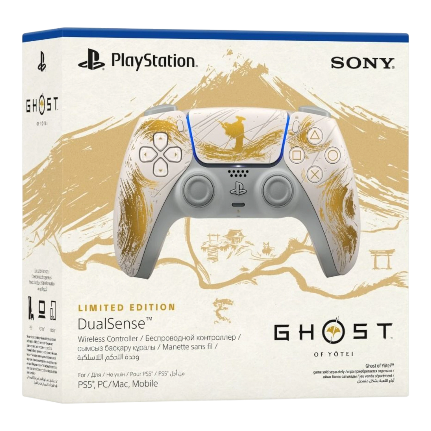 DualSense Wireless Controller - Ghost of Yotei Gold Limited Edition