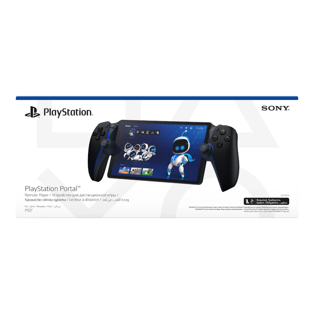 Buy PlayStation Portal Remote Player Black UAE | alAsil