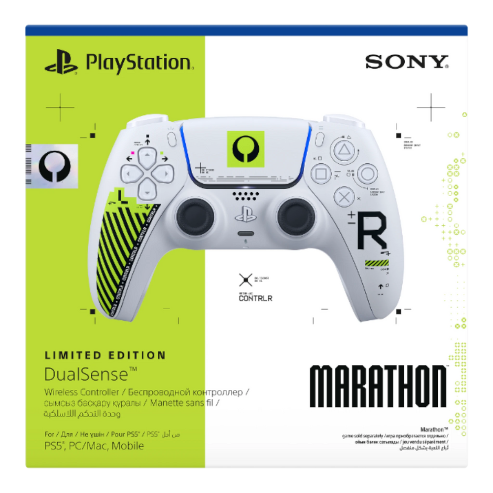 Buy DualSense Marathon Limited Edition UAE | alAsil