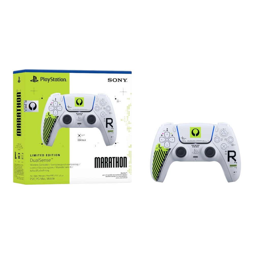 Buy DualSense Marathon Limited Edition UAE | alAsil