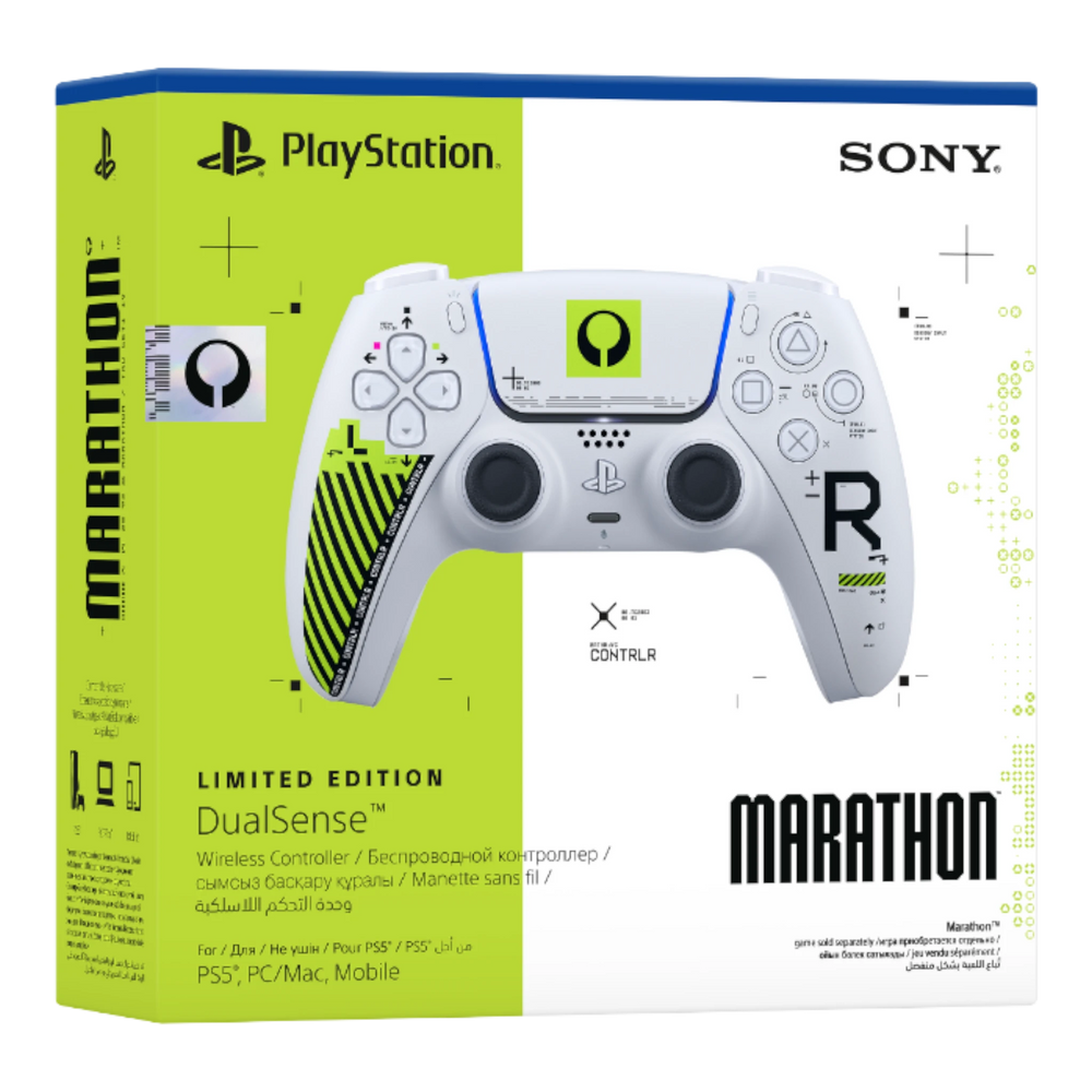 Buy DualSense Marathon Limited Edition UAE | alAsil