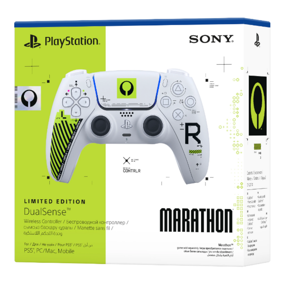 Buy DualSense Marathon Limited Edition UAE | alAsil
