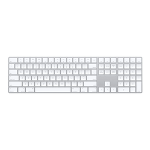 Apple Magic Keyboard Numeric Keypad | alAsil