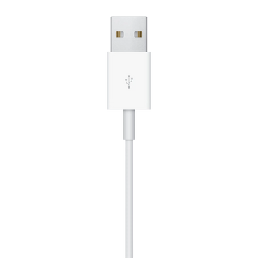 Apple Watch Magnetic Charging Cable (1 m) - alAsil Apple Watch Magnetic Charging Cable (1M) (MX2E2) 45676e-4.myshopify.com Apple Apple Watch Magnetic Charging Cable (1M) (MX2E2) 45676e-4.myshopify.com Apple