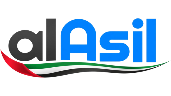 alAsil